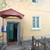 Продам однокомнатную (1-комн.) квартиру, Афанасьева ул, 26, Нижний Новгород г