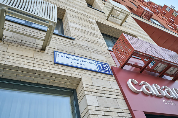 Продам однокомнатную (1-комн.) квартиру, 3-я Нововатутинская ул, 15к1, Десеновское п