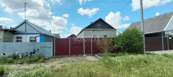 Продам дом, Халтурина ул, 10, Кропоткин г, 0 км от города