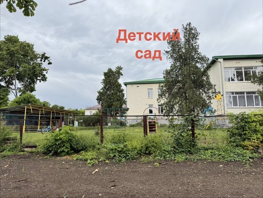 Продам трехкомнатную (3-комн.) квартиру, Тенистая ул, 10, Крымская Роза с