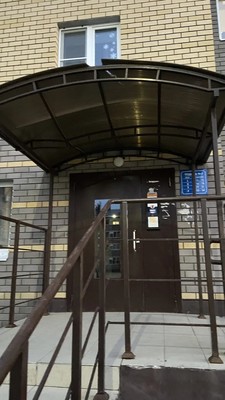 Продам трехкомнатную (3-комн.) квартиру, Ясная поляна ул, 7, Куюки д