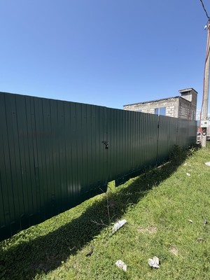 Продам участок 6 соток, ИЖС, Юг снт, Сочи г, 0 км от города