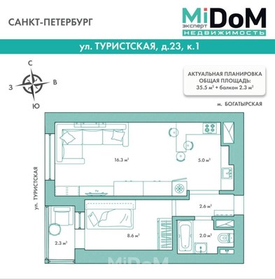 Продам двухкомнатную (2-комн.) квартиру, Туристская ул, 23к1, Санкт-Петербург г