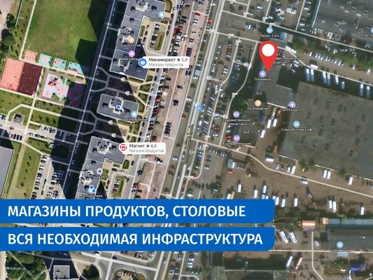 Сдам склад 288 м2, Екатерининский пр-кт, 3б, Санкт-Петербург г