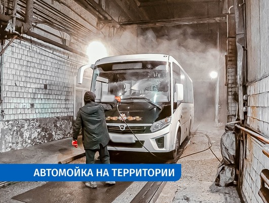 Сдам склад 288 м2, Екатерининский пр-кт, 3б, Санкт-Петербург г