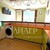 Продам трехкомнатную (3-комн.) квартиру, Виноградная ул, 2Б, Беранда с