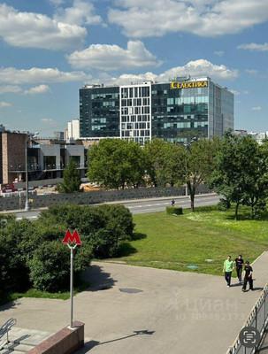 Продам офисное помещение 151,9 м2, Варшавское ш, 150к2, Москва г