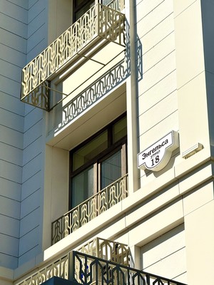 Продам двухкомнатную (2-комн.) квартиру, Энгельса ул, 18, Ханты-Мансийск г