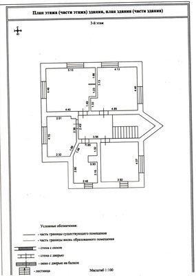 Продам дом в поселке Свердлова, Петрозаводская ул, 19, имени Свердлова гп, 8 км от города