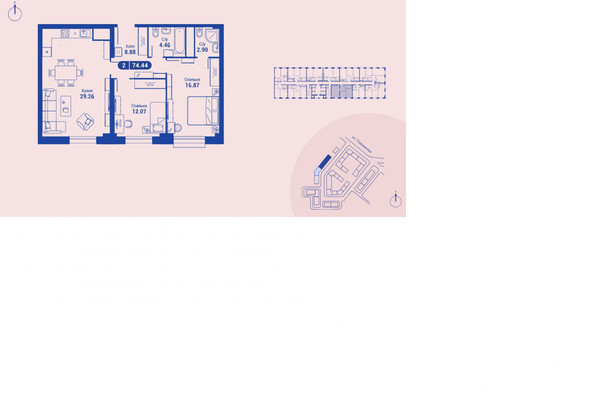 Продам двухкомнатную (2-комн.) квартиру, Годовикова ул, 11к5, Москва г