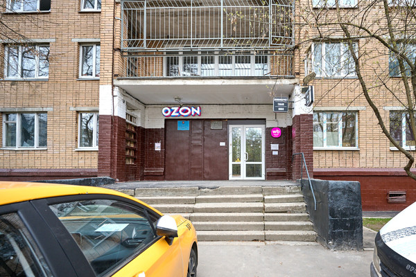 Продам торговое помещение 35 м2, 50 лет Октября ул, 6, Москва г