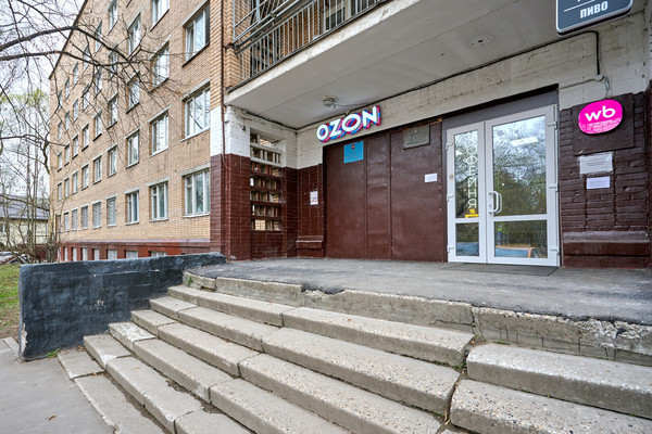 Продам торговое помещение 35 м2, 50 лет Октября ул, 6, Москва г