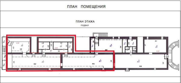 Сдам коммерческое помещение 180 м2, Кирова пр-кт, 54, Мурманск г