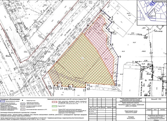 Продам коммерческое помещение 1 109,6 м2, Роторная ул, 1б, Казань г