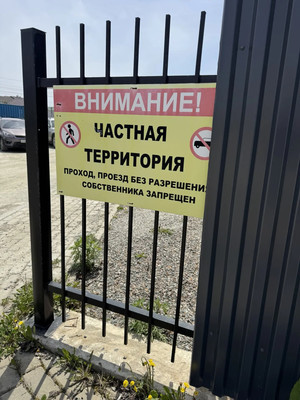 Продам таунхаус, Сиреневая ул, 7к5, Троицкое с, 0 км от города