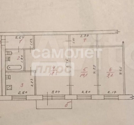 Продам трехкомнатную (3-комн.) квартиру, Солнечная ул, 19, Солнечный п