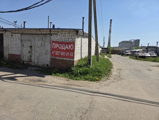 Продам гараж 30 м2, Гск Скиф тер, 220, Йошкар-Ола г