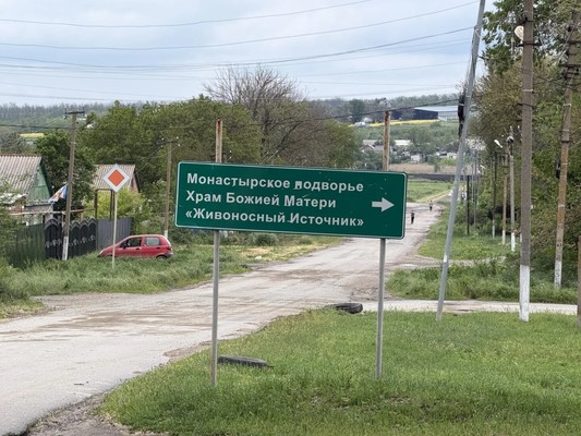 Продам участок 30 соток, ИЖС, Октябрьская ул, 39, Петровка сл, 0 км от города