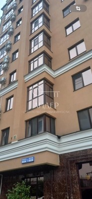 Продам двухкомнатную (2-комн.) квартиру, Лавровая (Центральный р-н) ул, 1Б, Сочи г
