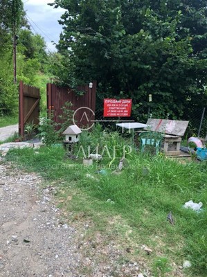 Продам участок 6,33 соток, Фермерское хоз., Фундучная ул, Богушевка с, 0 км от города