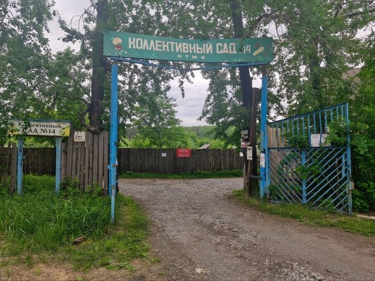 Продам дачу, БИС ул, 51, Нижний Тагил г, 0 км от города