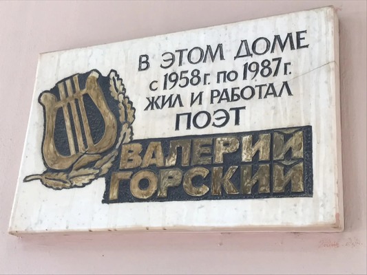 Продам двухкомнатную (2-комн.) квартиру, Октябрьская ул, 14, Тихорецк г