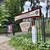 Продам дом, Ломоносова ул, 32, Кратово дп, 0 км от города
