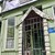 Продам дом, Ломоносова ул, 32, Кратово дп, 0 км от города