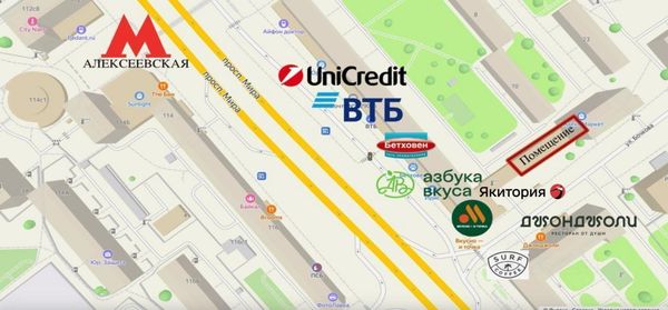 Сдам торговое помещение 388 м2, Бочкова ул, 3, Москва г