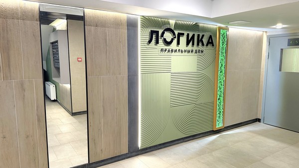 Продам трехкомнатную (3-комн.) квартиру, Лифанова ул, 38, Пермь г