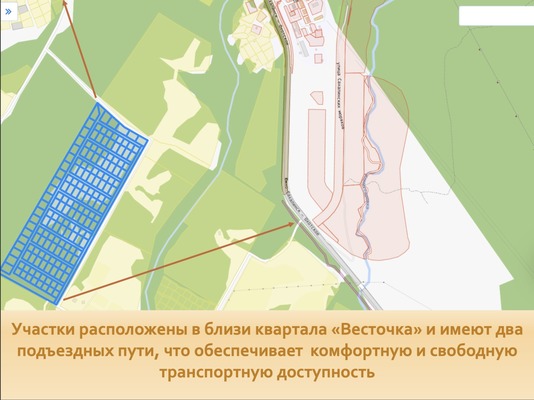 Продам участок 10 соток, Фермерское хоз., Мечты ул, Южно-Сахалинск г, 0 км от города