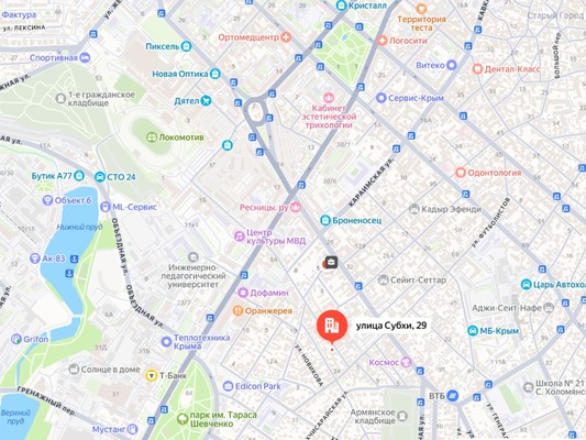 Продам дом, Субхи ул, 29, Симферополь г, 0 км от города
