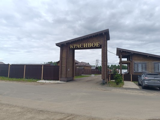 Продам дом, Новая ул, Козино д, 0 км от города