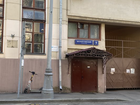 Сдам склад 52 м2, Шелапутинский пер, 6с3, Москва г