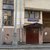 Сдам склад 52 м2, Шелапутинский пер, 6с3, Москва г