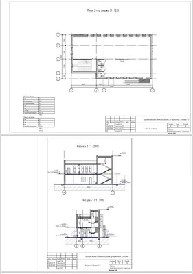 Сдам коммерческое помещение 400 м2, Черепичная ул, 1/11, Казань г