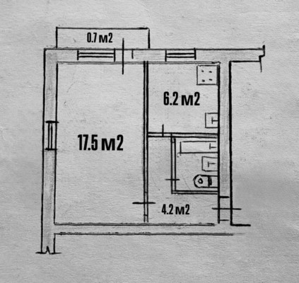 Продам однокомнатную (1-комн.) квартиру, Яблочкова ул, 21, Грэсовский пгт