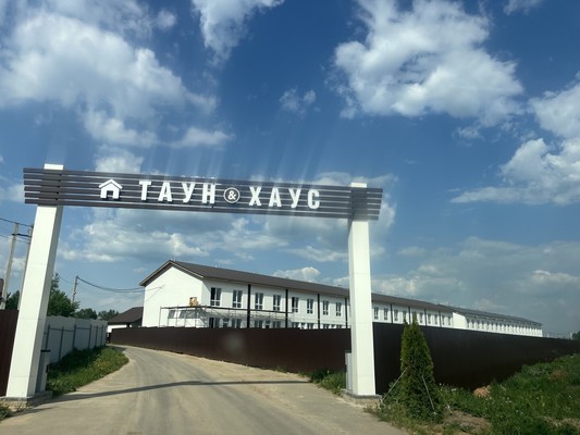 Продам таунхаус, Николая Коломойца ул, Бор г, 0 км от города