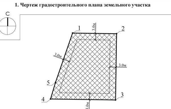 Продам участок 7,93 соток, ИЖС, Углешня д, 0 км от города