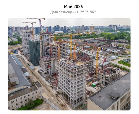 Продам многокомнатную квартиру (долевое), Арбат ул, Москва г