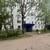 Продам однокомнатную (1-комн.) квартиру, Цандера ул, 7, Москва г