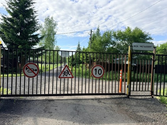 Продам участок 10 соток, ИЖС, ЖСК Металлург тер, 50, Сенино д, 0 км от города
