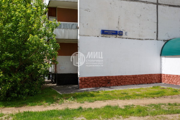 Продам трехкомнатную (3-комн.) квартиру, Донелайтиса проезд, 25, Москва г