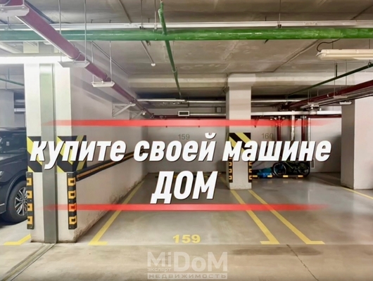 Продам машиноместо 18 м2, Приморский пр-кт, 62к1 стр 1, Санкт-Петербург г
