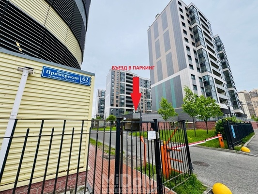 Продам машиноместо 18 м2, Приморский пр-кт, 62к1 стр 1, Санкт-Петербург г