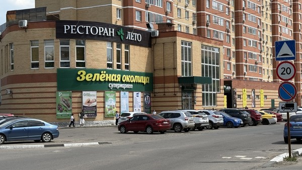 Продам дом, Березки ул, 39, Ширяево д, 0 км от города