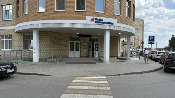 Продам дом, Березки ул, 39, Ширяево д, 0 км от города