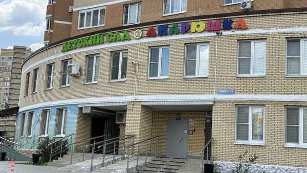 Продам дом, Березки ул, 39, Ширяево д, 0 км от города
