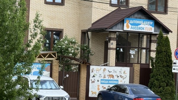 Продам дом, Березки ул, 39, Ширяево д, 0 км от города