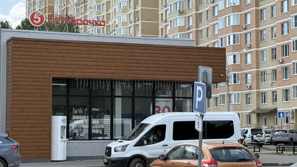 Продам дом, Березки ул, 39, Ширяево д, 0 км от города